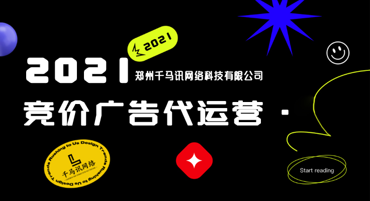 �����йܹ�˾,���ݸ��r�й�