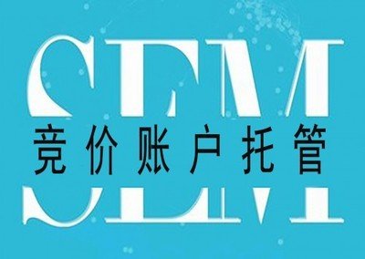 �����йܹ�˾,���ݸ��r�й�